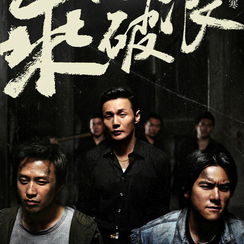 高仿西班牙护照扫描件